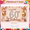 2A, variant on Rose Gold Theme Happy 60th Birthday Party Banner for Celebration Indoor Decoration Event