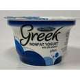 thumbnail image 1 of Norman's Nonfat Greek yogurt  Plain, 1 of 4