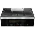 thumbnail image 2 of Koolmore 1.2 cu ft Over-the-Range Microwave Ovens in Stainless Steel, 2 of 7