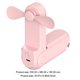 thumbnail image 2 of Ventilador de Mano Recargable 3 Velocidades Mini con Power Bank Linterna Rosa, 2 of 8