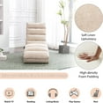 thumbnail image 5 of paproos Beige Indoor Chaise Lounge with Massage, Modern Ergonomic Electric Massage Floor Lounger with Remote Control&Side Pocket, Upholstered Recliner Sleeper Chair for Living Room Bedroom Office, 5 of 13