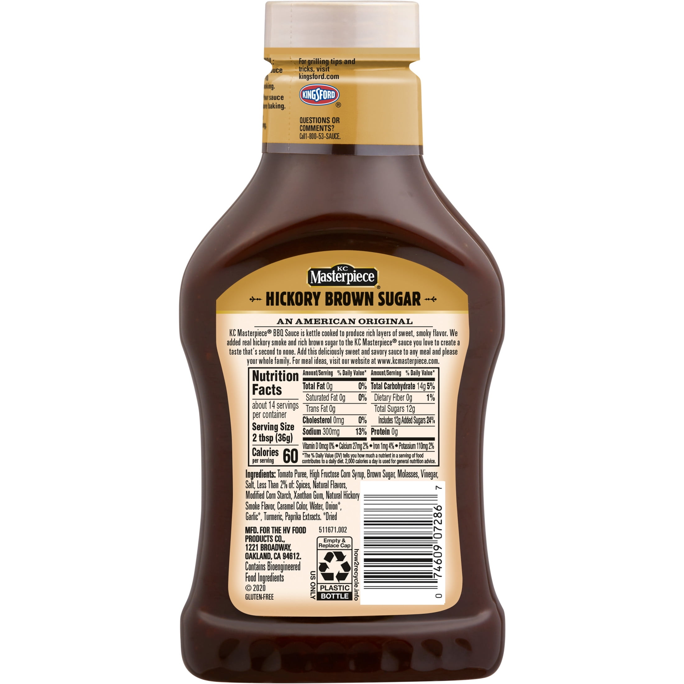 (6 pack) KC Masterpiece Hickory Brown Sugar Barbecue Sauce, 18 fl oz