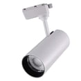 thumbnail image 3 of commerce business de tejado LED de 20W con Cabezal de lámpara de Blanca para Arte de Pared 6500K perfecl Proyector con luz de riel, 3 of 8