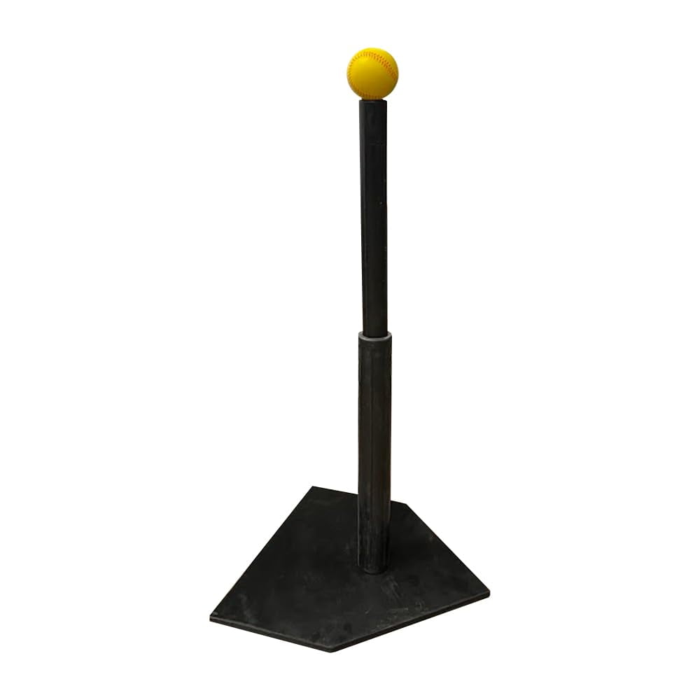 Heavy Duty Adjustable Batting Tee for Baseball, Softball, and Tee Ball - Industrial Strength, All-Weather Rubber, 20 to 32 Inches Height Adjustable