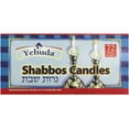 thumbnail image 6 of Yehuda 3 Hour White Shabbos Candles 72 Count Traditional Shabbat Candles, Dinner Table Candles, Household Candles, 6 of 6