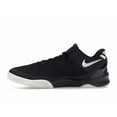 thumbnail image 2 of Nike Kid's Kobe 8 Protro College Navy Basketball Shoes, from StockX, 2 of 5