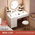 thumbnail image 1 of Storage Chair Dressing Table Lacquer Organizer Toilet Dressing Table Vanity Sofas Living Room Meuble De Chambre Home Furniture My Lux Decor Round, 1 of 28