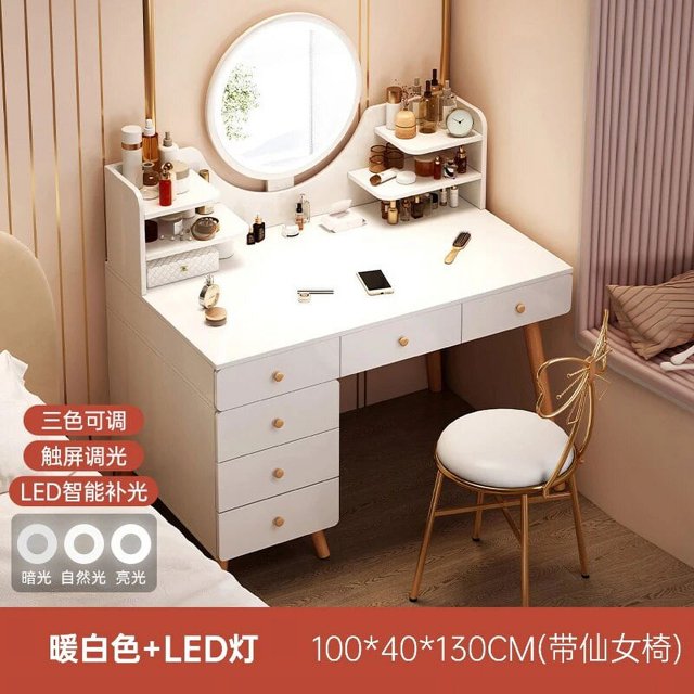 Storage Chair Dressing Table Lacquer Organizer Toilet Dressing Table Vanity Sofas Living Room Meuble De Chambre Home Furniture My Lux Decor Round