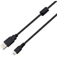 thumbnail image 3 of Adhiper Replacement USB Cable Data Sync Transfer 8Pin Cord Compatible for Sony Digital Camera Cybershot Cyber-Shot DSCH200 DSCH300 DSCW370 DSCW800 DSCW830 DSC-H200 DSC-H300 DSC-W370 DSC-W800 (1.5M), 3 of 7