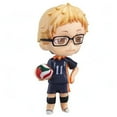thumbnail image 7 of Haikyu!! Second Season Nendoroid Kei Tsukishima Action Figure, 7 of 7