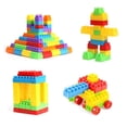thumbnail image 1 of 66 pequeños bloques de construcción de plástico para niños embalados en cajas de almacenamiento, de colores Xemadio LL-1338, 1 of 6