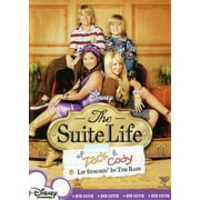The Suite Life of Zack & Cody: Lip Synchin' in the Rain (DVD), Walt Disney Video, Kids & Family