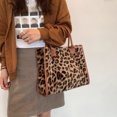 thumbnail image 5 of Yucurem Retro Animal Pattern Print Leather Plush Handbag, Winter Large Tote Bags for Travel Commuting (Leopard), 5 of 10