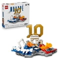 thumbnail image 1 of Set LEGO Editions Sports Kylian Mbappé Futbol 43013, 1 of 4