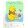 Winnie The Pooh 'New Beginnings' Invitations w/ Env. (8ct)