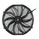 thumbnail image 1 of 16 inch Electric Radiator Fan Car Tuning Universal Cooling Fan, 1 of 5