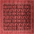 thumbnail image 1 of Ahgly Company Indoor Square Oriental Red Traditional Area Rugs, 6' Square, 1 of 4
