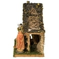 thumbnail image 3 of Kurt S. Adler Nativity Scenes Lights Up Multicolor, 15.00 x 5.90 x 9.50 Inches, 3 of 4