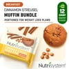 Nutrisystem Breakfast Cinnamon Streusel Muffins, 5g Protein, 12 Count Box