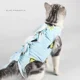 thumbnail image 5 of Ropa para gatos esterilizada antilamidos, traje de recuperación después de una cirugía, chaleco transpirable fisiológico con correas para el cuerpo antiarañazos para cachorros, 5 of 5