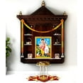 thumbnail image 2 of zig zag Lord Dattatreya | Dattaguru Photo Frame For Wall / Table ( 7x9 inches, Acrylic Glass) Golden, 2 of 4