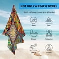thumbnail image 4 of GZHJMY Beach Towel for Women Girls, Vintage Patchwork Tile Decorative Elements Bath Towel, Oversized Lightweight Sport Towel, 31x71 Inch, 4 of 7