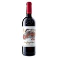 thumbnail image 1 of Vino Tinto Castillo Ygay 2012 750 ml, 1 of 3