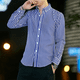 thumbnail image 4 of Camisas y blusas de manga larga a rayas para hombre Ropa de moda 2024 Algodón de alta calidad con mangas Tops de hombre Hipster Slim Fit, 4 of 5