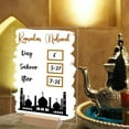 ramadan wooden countdown calendar