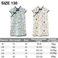 thumbnail image 2 of Vestido Qipao Cheongsam para niñas, Vestido Floral de Verano para niñas pequeñas, Vestido Informal para niñas pequeñas, 130 cm, 2 of 5