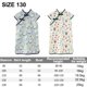 thumbnail image 2 of Vestido Qipao Cheongsam para niñas, Vestido Floral de Verano para niñas pequeñas, Vestido Informal para niñas pequeñas, 130 cm, 2 of 5