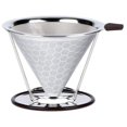 thumbnail image 1 of Filtre à Café Réutilisable en Acier Inoxydable Permanent pour 1 à 4 Tasses avec Porte-Gobelet Brosse, une Pièce, Argent, 1 of 5