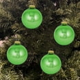 thumbnail image 4 of Christmas By Krebs Made in The Designer Seamless Glass Christmas Ball Ornaments, 2 5/8" (67mm), 8 Pieces, 4 of 6