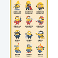 thumbnail image 3 of POP MART Universal Despicable Me 4 Series Caja Sorpresa Juguetes Kawaii Anime Figura de Acción Caixa Caja Sorpresa Caja Misteriosa Muñecas Regalo, 3 of 5