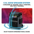 thumbnail image 3 of ION Block Rocker XL - Portable Bluetooth Outdoor Party Speaker, 220W, with Karaoke Microphone, Battery, 5 Speakers, Lights, Radio, USB Charging & App, 3 of 9