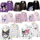 thumbnail image 2 of Sudadera con cremallera 3D Sanrio Kuromi, Sudadera con capucha de estilo lindo informal, cálida y cómoda, 2 of 4