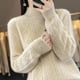 thumbnail image 4 of Suéter de otoño-invierno para mujer, jersey grueso de lana merino 100%, cuello alto, informal, de cachemira, moda coreana, novedad de 2024, 4 of 5