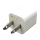 thumbnail image 4 of Cargador de punto verde pequeño, carga rápida para teléfono móvil Android, adaptador de carga, cargador con cabezal de carga USB único de 5 V y 1 A, 4 of 4