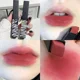thumbnail image 3 of Lápiz labial mate color Nude ahumado rosa, tinte de labios aterciopelado, brillo de labios sólido, maquillaje impermeable, cosmético de larga duración, 3 of 5
