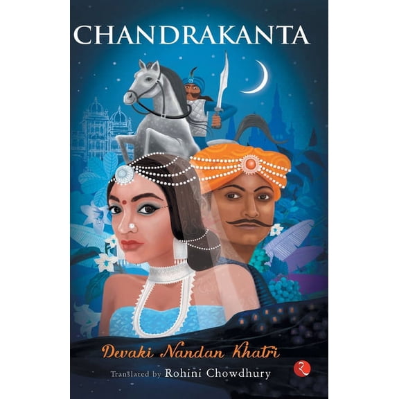 Chandrakanta, (Paperback)