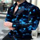 thumbnail image 1 of Camisa de solapa de moda para hombre, primavera y verano, informal, calle, material suave, transpirable, 2024, gran oferta, nueva, talla grande, 1 of 6