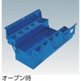 thumbnail image 3 of Caja de herramientas Trusco ST-350-B de 2 niveles, azul, 2,6 kg, 3 of 5