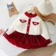 thumbnail image 2 of Girls Sweater Set New Spring Children's Clothes 2-6Y Girls Color Blocked Pullover + Tutu Skirt 2PCS Suit Kid's Outfit, 2 of 6