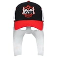 thumbnail image 2 of Men's  Black/Red Penta Mask Flex Hat, 2 of 7