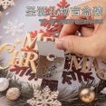 thumbnail image 3 of Countdown Christmas Blind Box, Christmas Jewelry And Accessory Set, Blind Box Ring, Necklace, Earrings, 24-Piece Christmas Set, 3 of 5