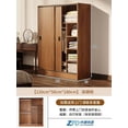 thumbnail image 1 of Big Drawer Wardrobe Display Designer Multifunctional Simple Drying Rack Combination Closet Storage Roperos Wooden Furniture My Lux Decor Round, 1 of 20