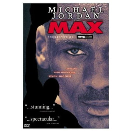 Michael Jordan to the Max (Large Format)