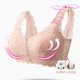 thumbnail image 2 of Gibobby traviesa Lencería Sexy Sujetador grande extraelástico para dormir para mujer, cierre frontal, ajustable, sin aros, ropa interior de encaje(Beige, XXXL), 2 of 5
