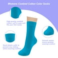 thumbnail image 2 of Sakusock Women's Combed Cotton Crew Casual Socks, 4 Pack, Blue, 2 of 5