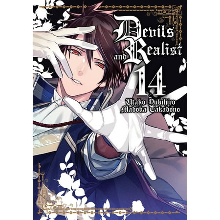 Devils And Realist Vol 14 Walmart Com